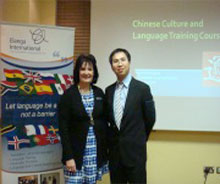 Language & Cultural Awareness Training